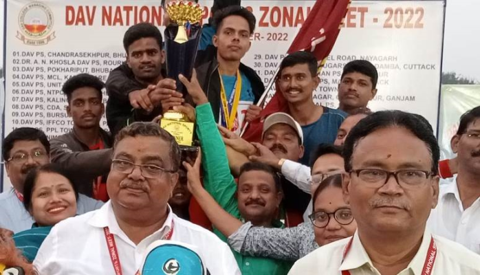 DAV National Sports Zonal Meet 2022